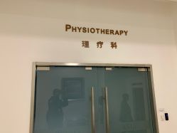 -北京明德医院
