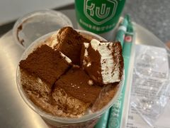 -仙雨林·奶茶鲜果茶(书院巷店)