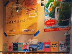 -碌碌发·东南亚风味烧烤档(体育西店)