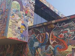 -四川美术学院美术馆