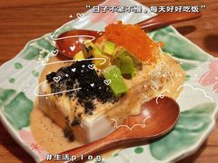 -隐月· 㐂和食屋(芝罘万达公馆店)