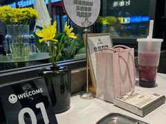 -范儿·嫂子烤肉·精致炭火烤肉(长治路店)