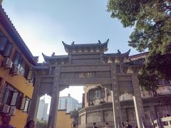 -宝通禅寺