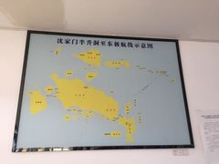 -东极岛景区