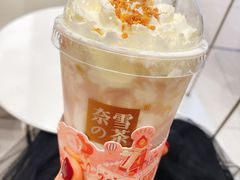 -奈雪的茶(正弘城PRO+店)