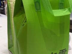 -奈雪的茶(中储能店)