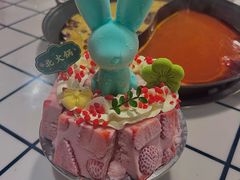 -鹿鸣山草本茶香火锅(园西路店)