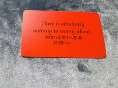 -乐天心晴·专业心理咨询(静安店)