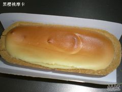 重乳酪-早安巴黎(四季坊店)