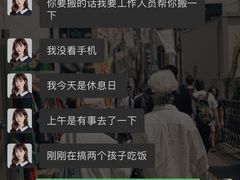 -梁子湖东篱老屋生态庄园