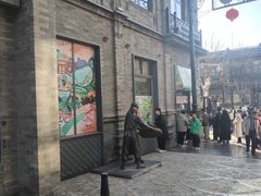 -吴裕泰茶庄(前门大街店)