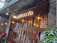 -Antalya安塔利亚土耳其餐厅(猎德店)