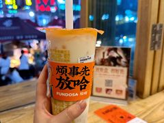 -放哈·甜醅子奶茶创造者(正宁路店)
