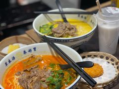 -和府捞面·大师店(上海漕宝路日月光店)