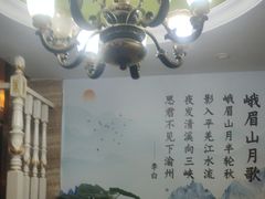 -沐源阁·影院式足道·水疗SPA