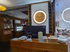 -一叶一世界•素食餐厅(新光天地店)