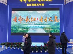 -中国农业博物馆