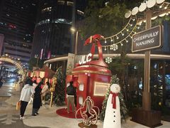 -芳婆糕团店(王府大街店)