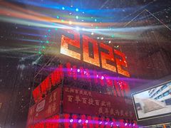 -红樱桃·欢乐餐厅(太原里店)
