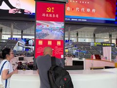 -成都东站