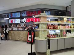 -LELECHA乐乐茶(百货大楼店)