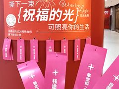 -VT101维多利广场