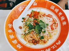-程胖娃重庆小面(嘉禾金铂店)