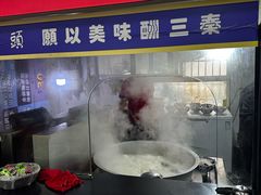 -朱秀英梆梆肉葫芦头(琉璃街店)