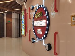 -Xcape异时刻密室逃脱魔法互动(瑞虹天地太阳宫店)