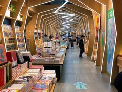 -覔书店(壹方城店)