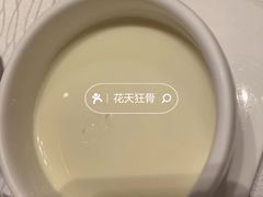 -炳胜品味(珠江新城店)