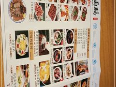 -壹只卤鹅 · 潮汕菜(京基百纳店)