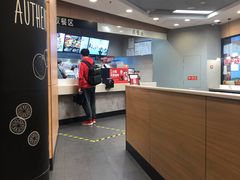 -肯德基(津滨店)