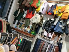 -宝库女装店(绿地缤纷广场店)