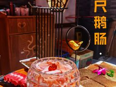 -大龙燚火锅(天钥桥路店)