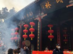 -关林