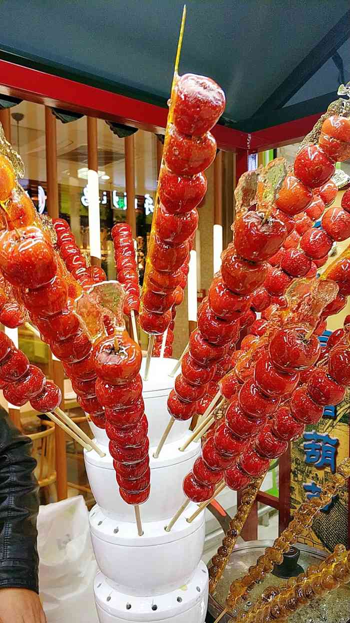 附近医院取完药顺便来买糖葫芦