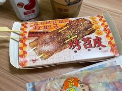 -乐乐姐超级土豆(中关村5号店)