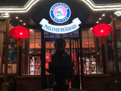 -宝莱纳啤酒花园餐厅PAULANER BRAUHAUS Nanjing(广州路店)