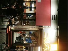 -二孃鸡爪爪(东郊记忆店)