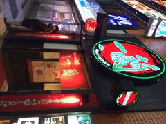 iphone_upload_pic-一蘭拉面(新宿中央东口店)