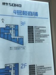 -咪咪比基尼脱毛专业店