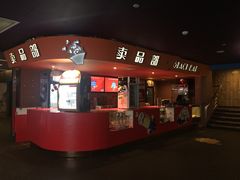 -中影国际影城(兰生大厦CINITY LED店)