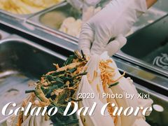 -Dal Cuore 达可芮冰淇淋(陕西北路店)
