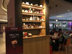-COSTA COFFEE(恒基名人购物中心店)