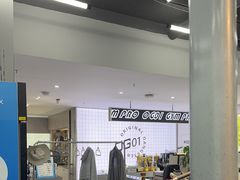 -OG01·24h私教铁馆(中鼎316店)