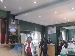 -紫光园(创始店)