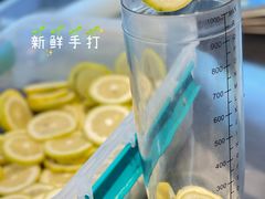 -小柠快跑·手打柠檬茶(万松园店)