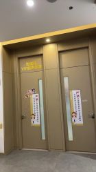 -郑州万安妇产医院