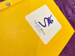 -惠食佳·朱雀(东方商厦店)